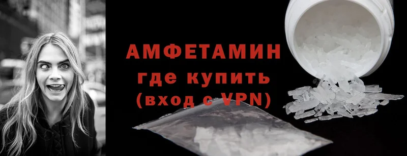 Как найти наркотики Петровск-Забайкальский ГАШИШ  Кокаин  Альфа ПВП  АМФЕТАМИН  Меф 